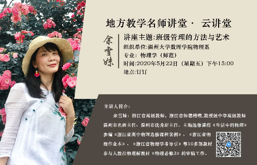 1591855563885034.jpg 未命名-10.jpg