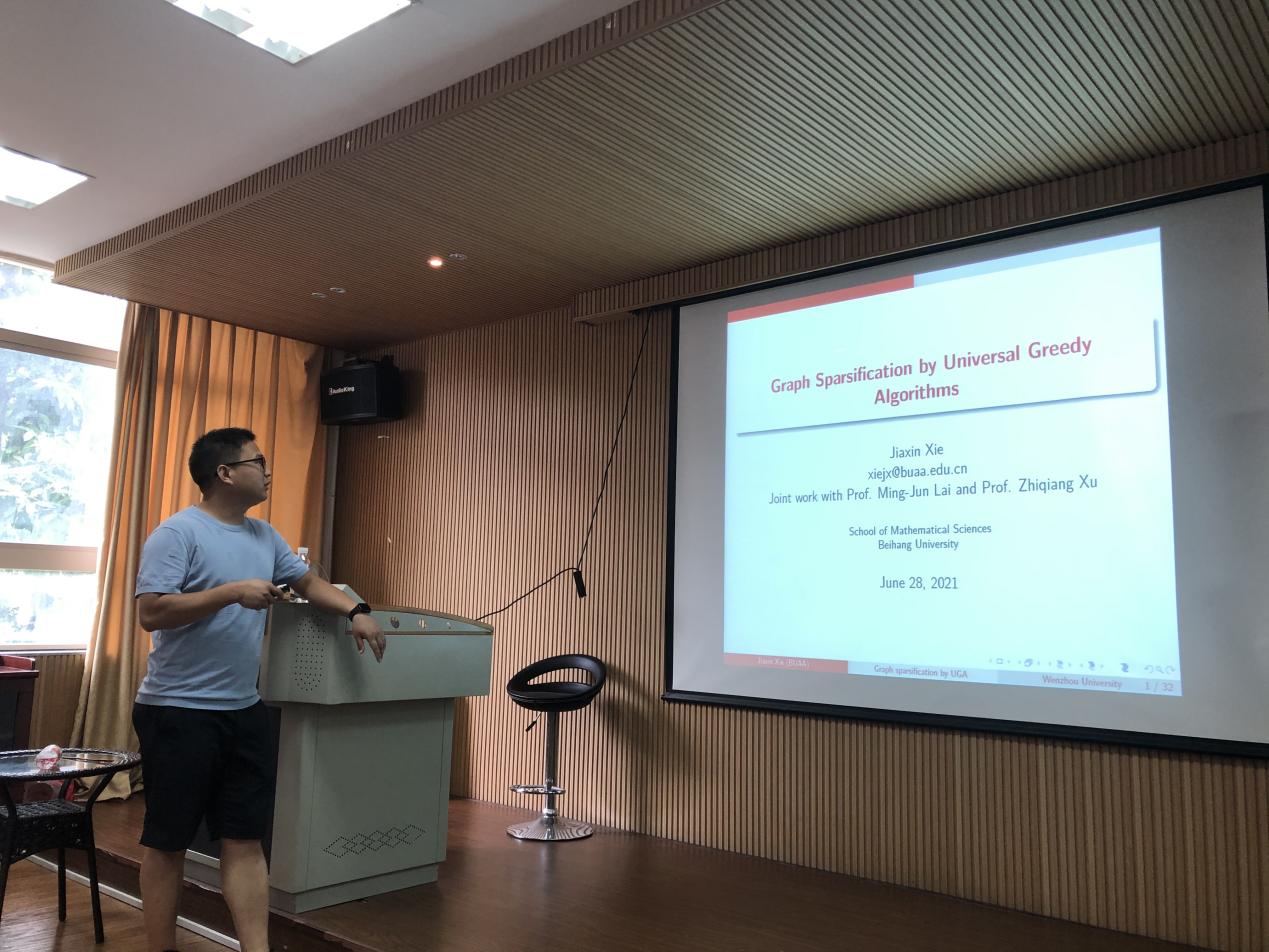 1251624870815_.pic_hd